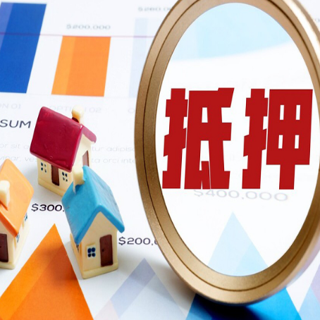 尼玛贷款办理前不要做这些事，否则将贷款难