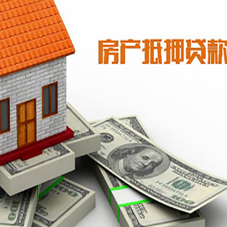 尼玛贷款助贷公司新渝启服十年老牌